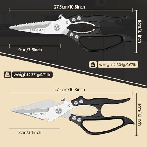 HUUSK Kitchen Shears Heavy Duty - Japanese Kitchen Scissors All Purpose