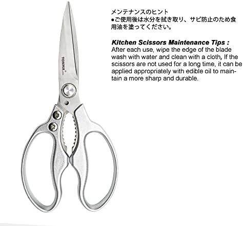 TONMA Kitchen Scissors All-Purpose, Made in Japan, Heavy-Duty Build, TKM-5