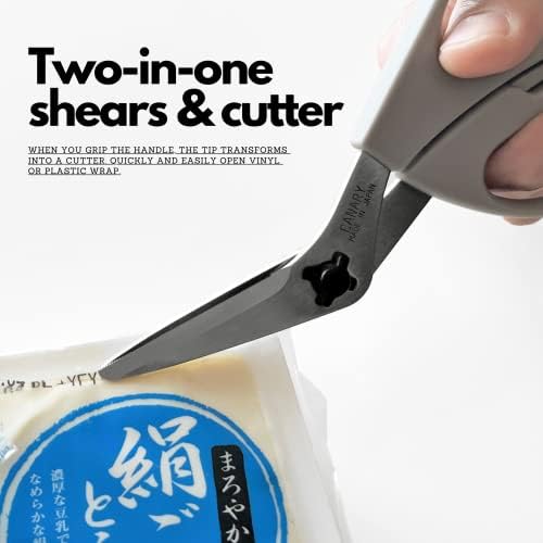 Japanese Kitchen Shears with Cutter 7.5" Offset Angled Blade, Made in JAPAN, Dishwasher Safe Come Apart Blade, All-Purpose Detachable Kitchen Scissors, Rust Proof Japanese Stainless Steel, Gray