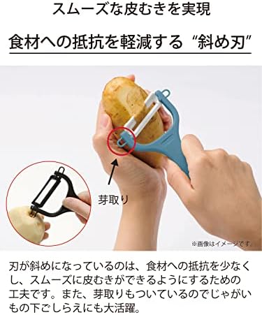 Kyocera CP-NA10X-RD Ceramic Peeler, Rust Free, Easy to Clean and Easy to Clean Peeler, Red, Diagonal Blade Type, Light and Sharp Use, Keeps Sharp, Does Not Accidental to Money-Disinfecting Bleaching,
