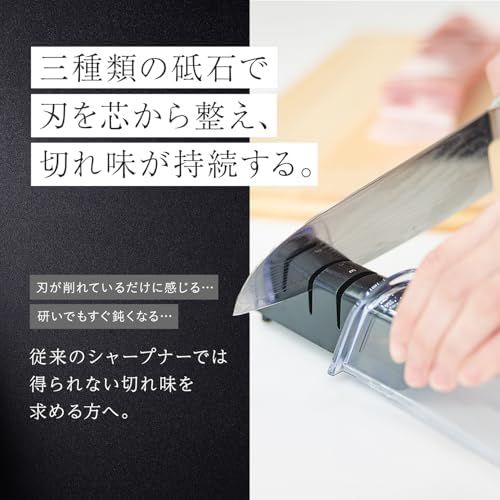 Kai Seki Magoroku Diamond and Ceramic Sharpener (AP-0308), Black/White, 141 * 51 * 55 mm (Length X WidthX Height)
