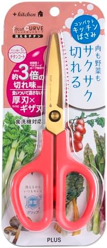 Plus 35-208 Kitchen Scissors, FitCut Curve, Washable, Titanium, Peach Pink