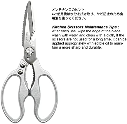 TONMA Kitchen Shears Heavy Duty, Made in Japan, Stainless All-Purpose TKM-6