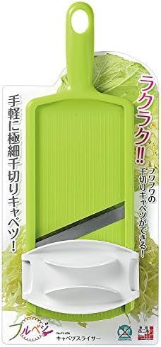 Shimomura Industry FV-606 Full Veggie Cabbage Slicer, Made in Japan, Niigata, Tsubame Sanjo