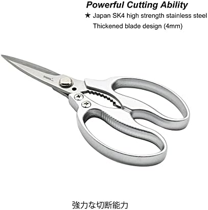 TONMA Kitchen Scissors All-Purpose, Made in Japan, Heavy-Duty Build, TKM-5