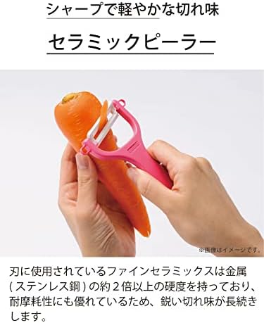 Kyocera CP-NA10X-RD Ceramic Peeler, Rust Free, Easy to Clean and Easy to Clean Peeler, Red, Diagonal Blade Type, Light and Sharp Use, Keeps Sharp, Does Not Accidental to Money-Disinfecting Bleaching,