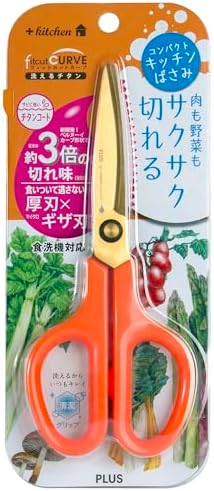 Plus 35-204 Kitchen Scissors, FitCut Curve, Washable, Titanium, Carrot Orange