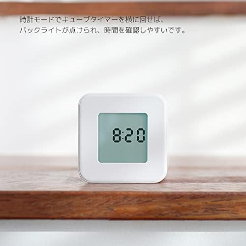 mooas Multi Clock Time Cube Timer, Alarm, Backlight, Productivity (Mint)