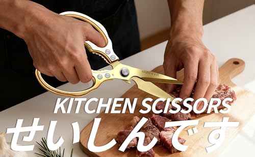 Kitchen Scissors, All Purpose Kitchen Shears for Food, Japanese Heavy Duty Poultry Shear Dishwasher Safe Food Scissor Set, Meat Cutting Scissors Chicken Shears, Gifts for Men Women