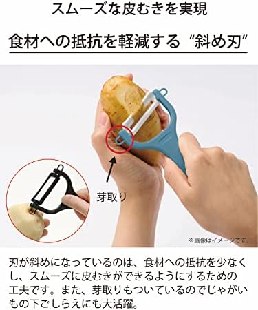 Kyocera CP-NA10X-PK Ceramic Peeler, Rust Free, Easy to Clean Peeler, Pink, Oblique Blade Type, Light and Sharp to Use, Keeps Sharp, Does Not Accidentally Accept, Disinfecting Bleaching, Rubber Handle,