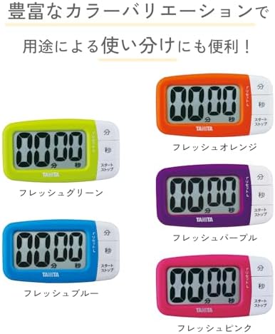 Tanita TD-394 PK Kitchen Study Learning Timer with Magnet, Large Screen, 100 Minutes, Pink, Large View Timer