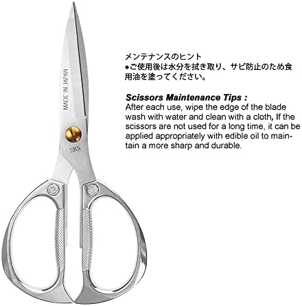 TONMA Kitchen Scissors All-Purpose, Made in Japan, Stainless Steel, TKM-4