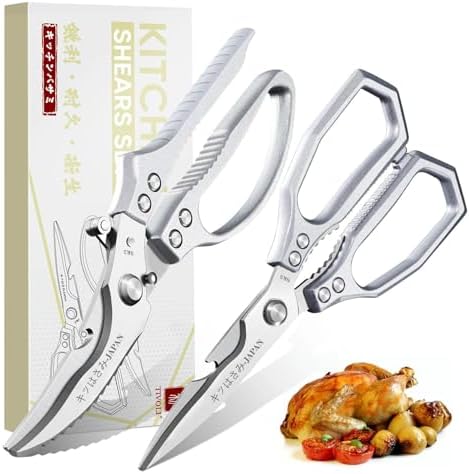 TIVOLI Silver Kitchen Shears Set for Meat, Chicken & Turkey Boning