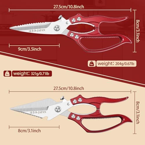 HUUSK Kitchen Scissors for Food, Multifunction Poultry Shears Heavy Duty
