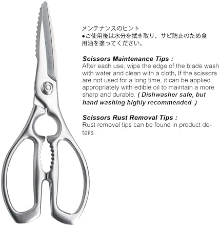 TONMA Kitchen Shears, Made in Japan, Heavy-Duty Stainless Steel, TK-3