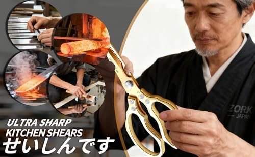 Kitchen Scissors, All Purpose Kitchen Shears for Food, Japanese Heavy Duty Poultry Shear Dishwasher Safe Food Scissor Set, Meat Cutting Scissors Chicken Shears, Gifts for Men Women