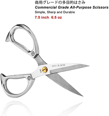 TONMA Kitchen Scissors All-Purpose, Made in Japan, Stainless Steel, TKM-4