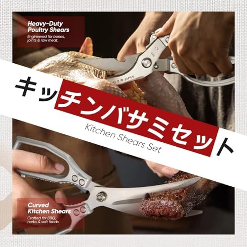 TIVOLI Silver Japanese Kitchen Shears Set for Chicken Bones, Meat & Turkey