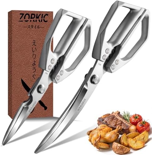 Kitchen Scissors for Food Seafood, BBQ Meat Scissor Heavy Duty, Heavy Duty Poultry Shears All Purpose Kitchen Shear for Food Japan, Cooking Scissors Cutting Bone Chicken Shears, Gift for Men Women