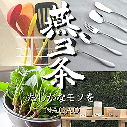 Nagao Tsubamesanjo Knife Sharpener, Double Sharpener, Rough Sharpener (Diamond), Finishing Sharpener (Ceramic), Double-edged, Made in Japan