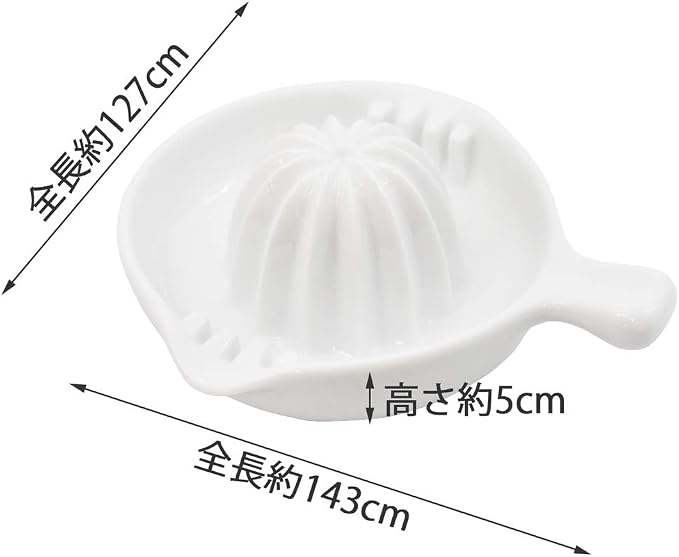 Kai KAI SELECT100 Lemon Squeezer, Made in Japan DH3018