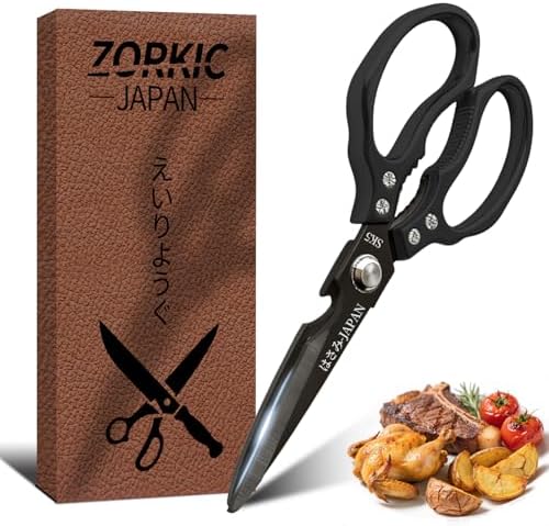 Kitchen Scissors, All Purpose Kitchen Shears for Food, Japanese Heavy Duty Poultry Shear Dishwasher Safe Food Scissor Set, Meat Cutting Scissors Chicken Shears, Gifts for Men Women