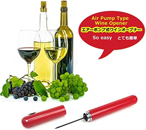 2-in-1 Air Pressure Wine Opener with Foil Cutter,Portable Wine Corkwscrew