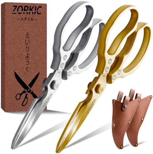 Kitchen Scissors, All Purpose Kitchen Shears for Food, Japanese Heavy Duty Poultry Shear Dishwasher Safe Food Scissor Set, Meat Cutting Scissors Chicken Shears, Gifts for Men Women