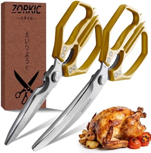 Kitchen Scissors - Kitchen Shears for Food, Sharp Meat Cutting Scissor, Heavy Duty Poultry Shear for Food, Japan Cooking Scissors, Chicken Shears Gifts for Men Women