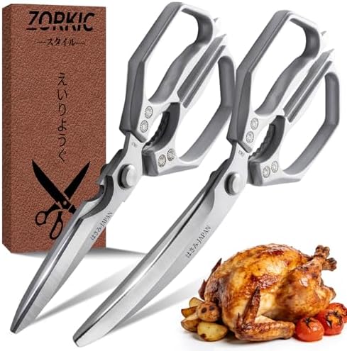 Kitchen Scissors - Kitchen Shears for Food, Sharp Meat Cutting Scissor, Heavy Duty Poultry Shear for Food, Japan Cooking Scissors, Chicken Shears Gifts for Men Women