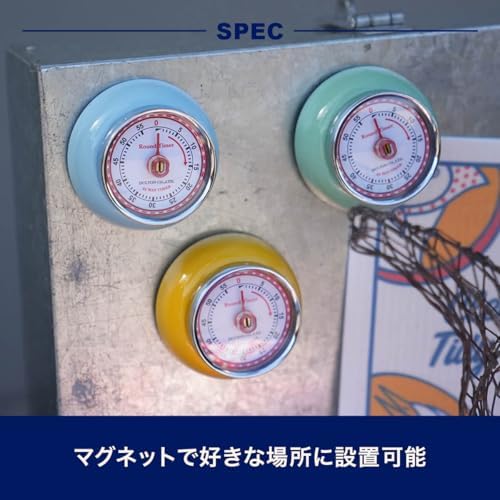 Dulton 100-189IV Kitchen Timer with Magnet, Ivory, Steel, Analog, Retro, Diameter 2.8 inches (70 mm), Depth 1.2 inches (30 mm)