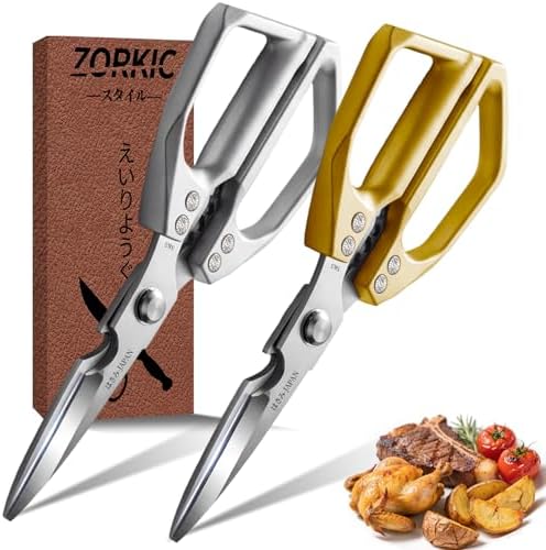 Kitchen Scissors, Heavy Duty Kitchen Shears All Purpose, Kitchen Shear for Food Meat Cutting Scissor, Chicken Scissors, Food Shears Gifts for Men Women