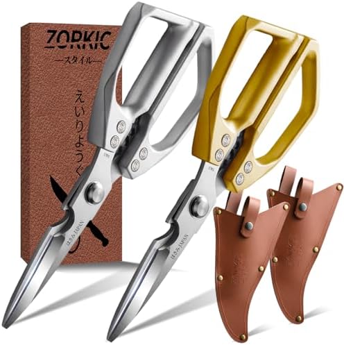 Kitchen Scissors, Heavy Duty Kitchen Shears All Purpose, Kitchen Shear for Food Meat Cutting Scissor, Chicken Scissors, Food Shears Gifts for Men Women