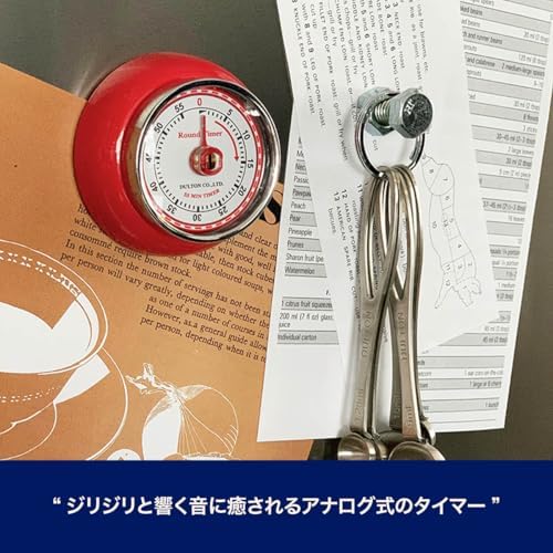 Dulton 100-189RD Kitchen Timer with Magnet Red Steel Analog Retro Diameter 2.8 inches (70 mm) Depth 1.2 inches (30 mm)