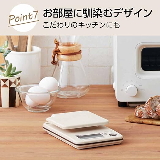 Tanita KW-301-IV Cooking Scale, Kitchen, Cooking, 6.6 lbs (3 kg), 0.04 oz (1 g), Waterproof, Washable, Can Be Washed In 1 Second, Ivory