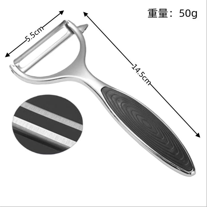 2 Stainless Steel Vegetable Fruit Peeler Set-Non-Slip Safe Handle Potato Peeler