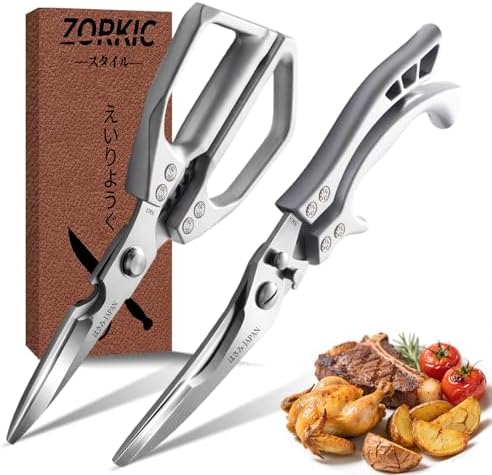 Kitchen Scissors for Food Seafood, BBQ Meat Scissor Heavy Duty, Heavy Duty Poultry Shears All Purpose Kitchen Shear for Food Japan, Cooking Scissors Cutting Bone Chicken Shears, Gift for Men Women