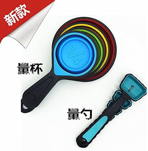 Silicone Collapsible Measuring Cup- 8 pcs Collapsible Food Grade Silicone Measuring Cups and Spoons Set