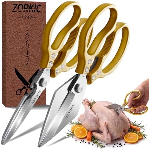 Kitchen Scissors, Kitchen Shears, Sharp Meat Cutting Scissor Dishwasher Safe, Poultry Shear Heavy Duty, Japan Cooking Kitchen Scissors Set for Food Chicken Shears, Gifts for Men Women
