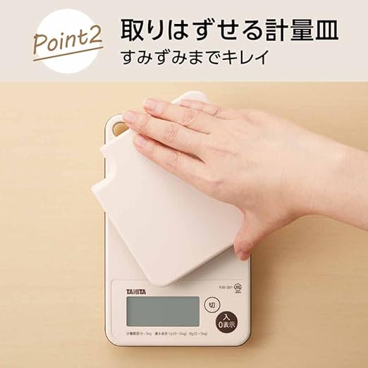 Tanita KW-301-IV Cooking Scale, Kitchen, Cooking, 6.6 lbs (3 kg), 0.04 oz (1 g), Waterproof, Washable, Can Be Washed In 1 Second, Ivory