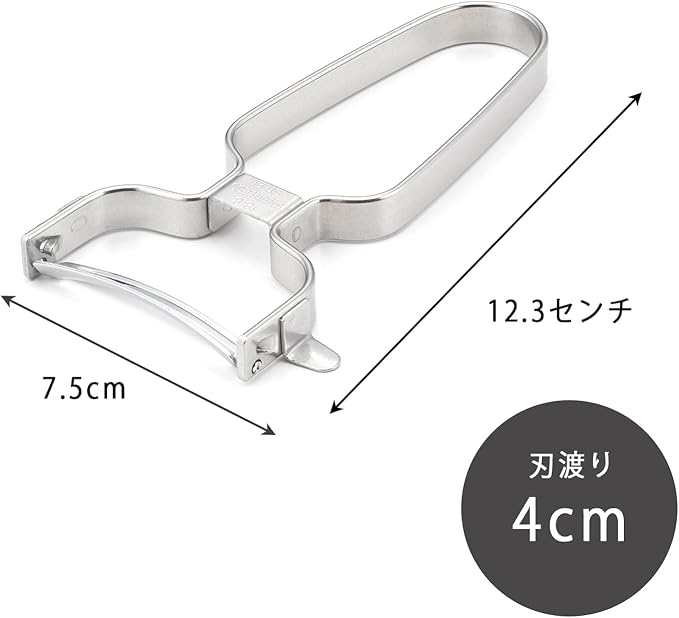Shimomura Kihan 39956 Peeler, Peeler, Rapid, Made in Japan, Stainless Steel, Dishwasher Safe, Curved Blade, Thin Leather, Super Cut (Tsubamesanjo )