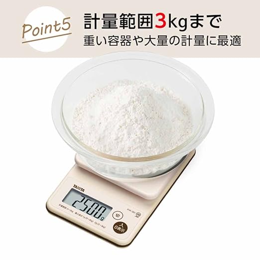 Tanita KW-301-IV Cooking Scale, Kitchen, Cooking, 6.6 lbs (3 kg), 0.04 oz (1 g), Waterproof, Washable, Can Be Washed In 1 Second, Ivory