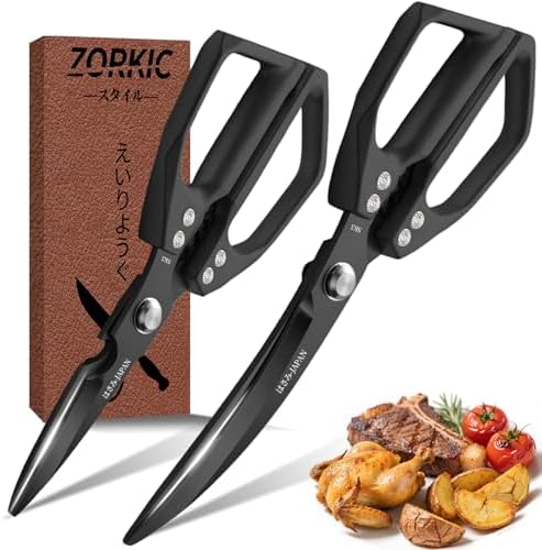 Kitchen Scissors for Food Seafood, BBQ Meat Scissor Heavy Duty, Heavy Duty Poultry Shears All Purpose Kitchen Shear for Food Japan, Cooking Scissors Cutting Bone Chicken Shears, Gift for Men Women