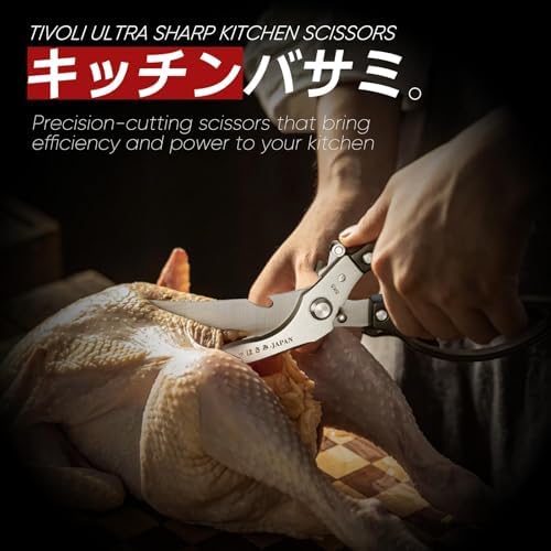 TIVOLI Multifunctional Poultry Shears Black with Non-Slip Handle