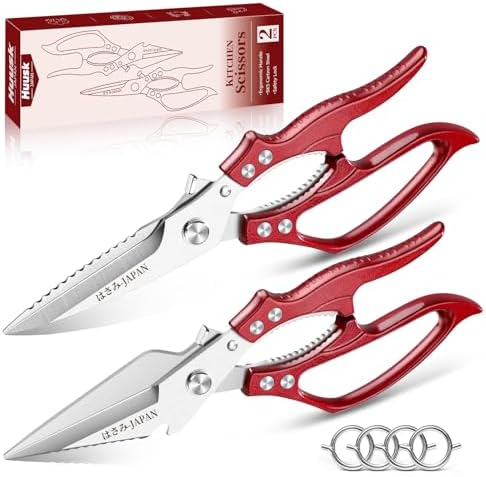HUUSK Kitchen Scissors for Food, Multifunction Poultry Shears Heavy Duty