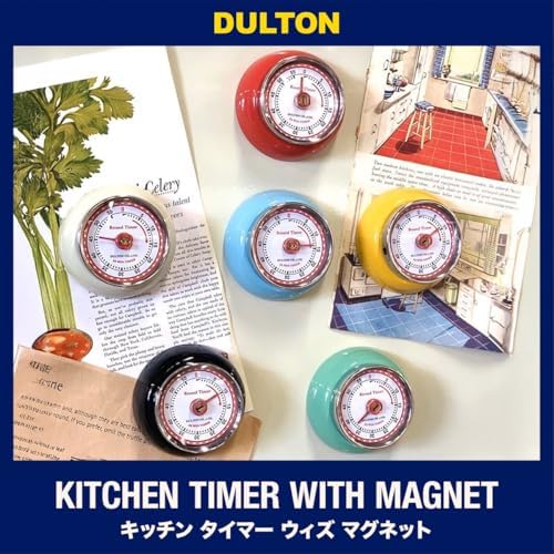 Dulton 100-189IV Kitchen Timer with Magnet, Ivory, Steel, Analog, Retro, Diameter 2.8 inches (70 mm), Depth 1.2 inches (30 mm)
