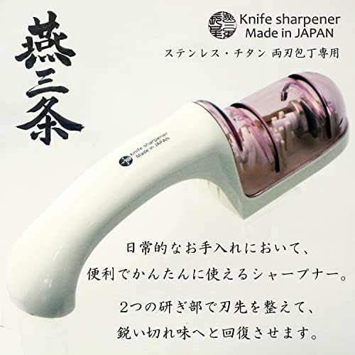 Nagao Tsubamesanjo Knife Sharpener, Double Sharpener, Rough Sharpener (Diamond), Finishing Sharpener (Ceramic), Double-edged, Made in Japan