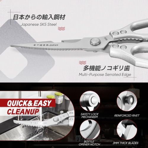 TIVOLI Silver Kitchen Shears Set for Meat, Chicken & Turkey Boning