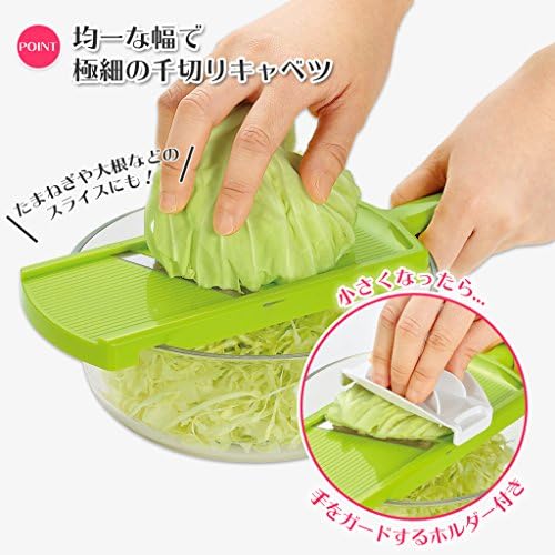 Shimomura Industry FV-606 Full Veggie Cabbage Slicer, Made in Japan, Niigata, Tsubame Sanjo