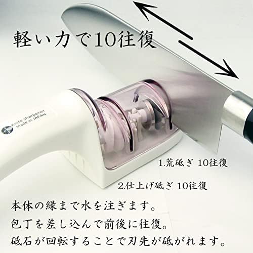 Nagao Tsubamesanjo Knife Sharpener, Double Sharpener, Rough Sharpener (Diamond), Finishing Sharpener (Ceramic), Double-edged, Made in Japan
